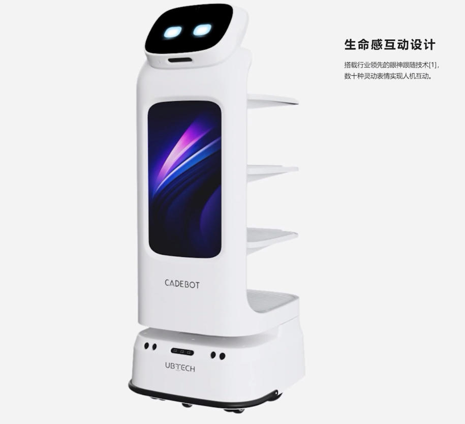 (yu)xCADEBOT L100ƌܶͷ(w)C